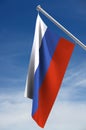 Russian Flag Royalty Free Stock Photo