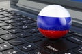 Russian flag on laptop keyboard. Online business, education, shopping in Russia concept. 3D rendering