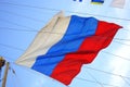 Russian flag on tall ship mast ropes Royalty Free Stock Photo