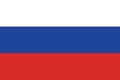 Russian flag vector. Russia flag vector eps10. Russian Federation flag.