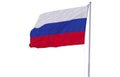 Russian flag waving in the wind over blue sky Royalty Free Stock Photo