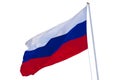 Russian flag waving in the wind over blue sky Royalty Free Stock Photo