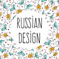 Russian folk motifs: beautiful national ornament. Russian invitation design. Culture, way of life, traditions. Hand-drawn vector.