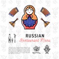 Russian food concept, restaurant menu. Russia culture thin line icons Royalty Free Stock Photo
