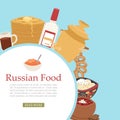 Russian food poster with thin pancakes, beet soup bortch, vodka and samovar, meat dumplings cartoon vector illustration.