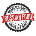 Russian food sign or stamp