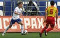 Russian Football Premier League Royalty Free Stock Photo