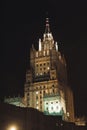 Russian Foreign Ministry building at night