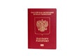 Russian passport isolated with path Royalty Free Stock Photo