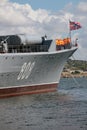 Russian frigate