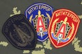 Russian FSB patches. Special teams s troops units