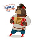 Russian fun bear playing accordion. Welcome to Russia, banner. Cartoon vector illustration Royalty Free Stock Photo