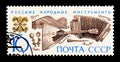 Russian garmonika, balalaika, gusli, zhaleika and spoons; Musical Instruments serie, circa 1989 Royalty Free Stock Photo