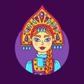 Russian girl woman doodle colorful cute portrait vector character Royalty Free Stock Photo