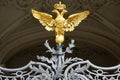 Russian gold double-headed eagle in the Hermitage, St. Petersburg