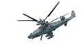 Russian helicopter Ka-52 (alligator