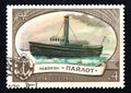 Russian icebreaker Pilot imaged on postage stamp