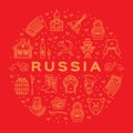 Russian icons Traditional Russian golden symbols on a red background. Flat circle infographics