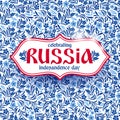 Russian Independence Day Celebration Banner. Day of Russia Illustration. Celebration of 12 June, 23 February, 4 november