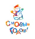 Russian inscription: Happy New Year! Snowman