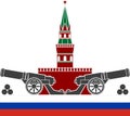 Russian kremlin