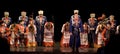 Russian Kuban Cossack Choir