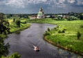 Russian landscape. Suzdal.