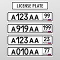 Russian license number plate. Flat style design