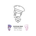 Russian man traditional, Cossack, Hussar the Bridegroom. Ultra-trendy gentleman symbol, thin line art icons. Vector