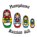 Russian Matrioshka doll