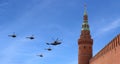 Russian military aircrafts fly in formation over Moscow during Victory Day parade, Russia. Victory Day (WWII) Royalty Free Stock Photo