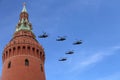 Russian military aircrafts fly in formation over Moscow during Victory Day parade, Russia. Victory Day (WWII) Royalty Free Stock Photo