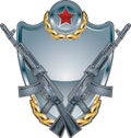 Russian military emblem