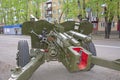 Russian military equipment close-up. In the city. Peace time. Artillery gun