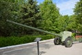 Russian military equipment on the eve of the Great Victory in the war. Cannon close-up on display