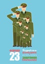 Russian military. Soldiers and officers. Postcard for army holiday patriotic. Defenders of Fatherland Day. Russian