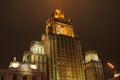 The Russian Ministry of Foreign Affairs (Moscow)