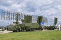 Russian modern air defense radar complex. Zhukovsky Royalty Free Stock Photo