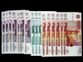 Russian money Royalty Free Stock Photo