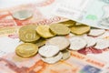 Russian money close-up Royalty Free Stock Photo