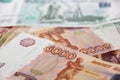 Russian money close-up Royalty Free Stock Photo