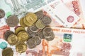 Russian money close-up Royalty Free Stock Photo