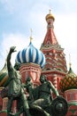 Russian monument Royalty Free Stock Photo