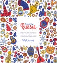 Russian Moscow colored thin line icons background border frame pattern
