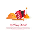 Russian Music Banner Template with Place for Text and Russian Folk Music Instruments, Accordion, Balalaika, Harp, Flute