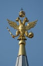 Russian National Emblem