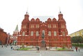 Russian National Museum