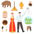 Russian national traditional travel images vector Russia illustration isolated on white. Russian set of symbols Royalty Free Stock Photo