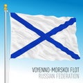 Russian navy flag, Russian Federation