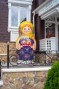 Russian nested doll.City the Moscow region.